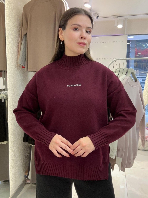 1083 * DES Kazak (Bordo)